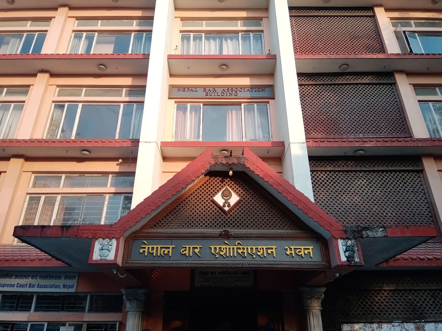 बारका पूर्व अध्यक्ष गोपालकृष्ण घिमिरेमाथिको अवहेलना मुद्दा छिटो टुंग्याउन माग
